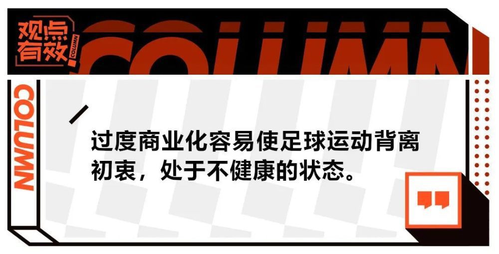 苏莱本赛季在弗洛西诺内迎来了爆发，有消息称水晶宫和纽卡斯尔联对引进他态度认真，可以为他报价高达2000万欧到2500万欧。